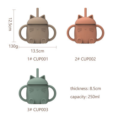 식품 등급 실리콘 빨대 칩컵 200ml 용량